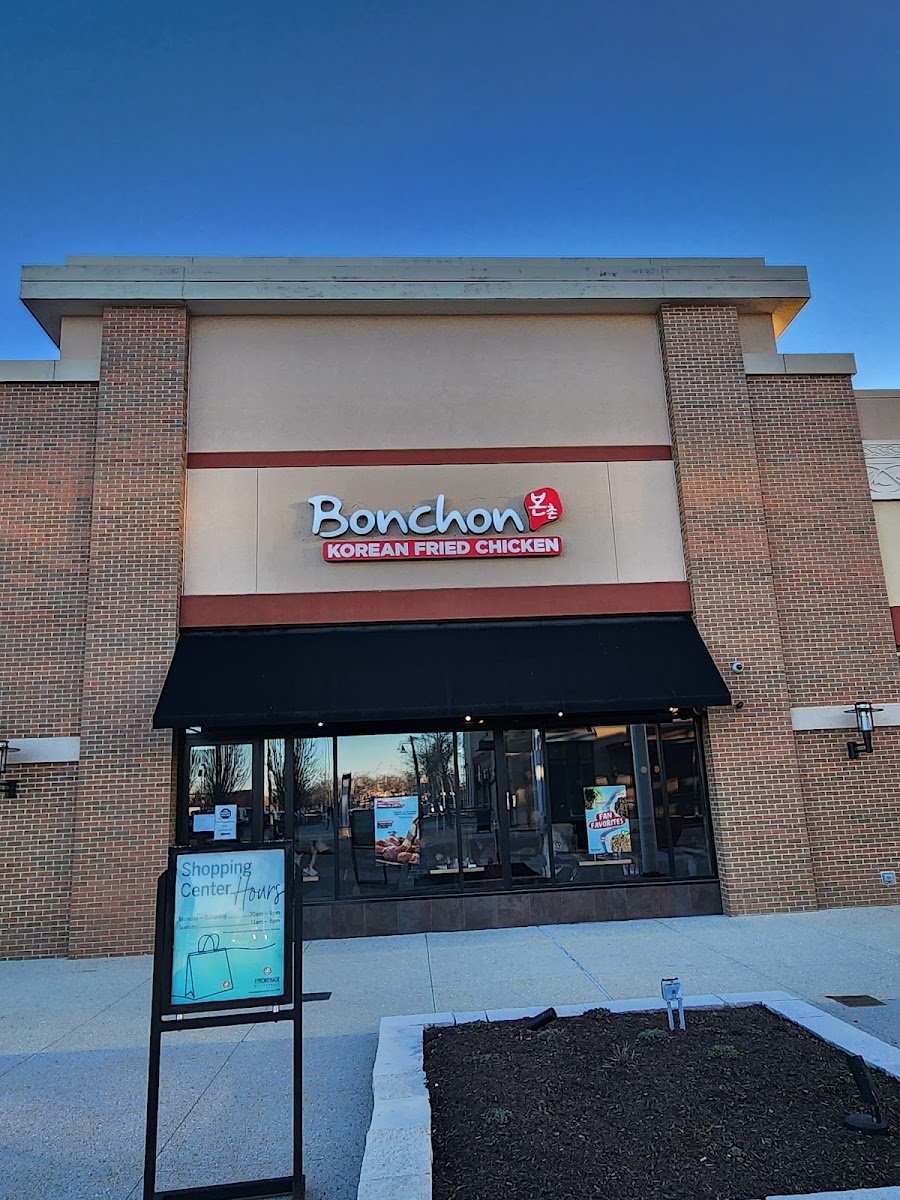 Bonchon Bolingbrook